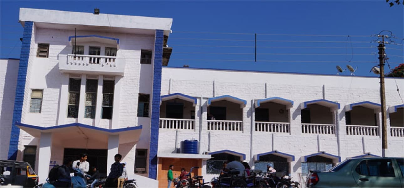 Government Autonomous Post Graduate College Cover