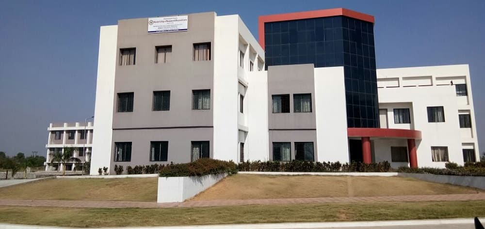 Matoshri College of Management and Research Centre - [MCMRC] Cover