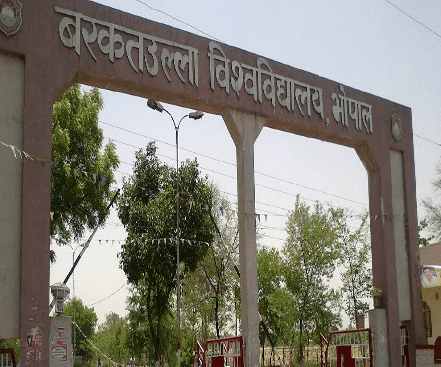 Bhabha College of Education- [BCE] Cover