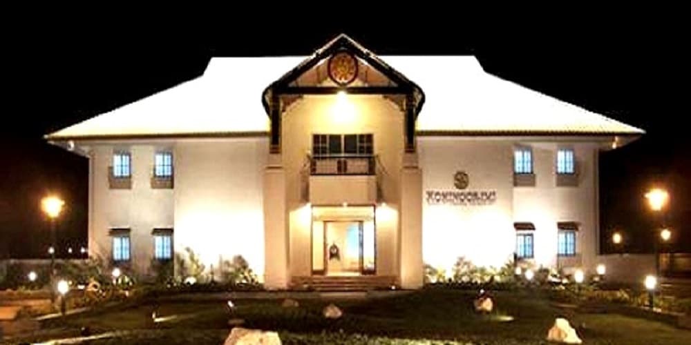 Kohinoor International Management Institute - [KIMI] Cover