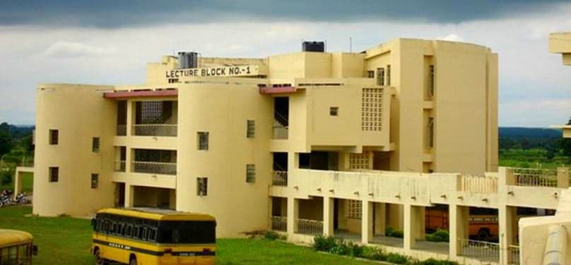 Guru Ramdas Khalsa Institute of Science & Technology - [GRKIST] Cover