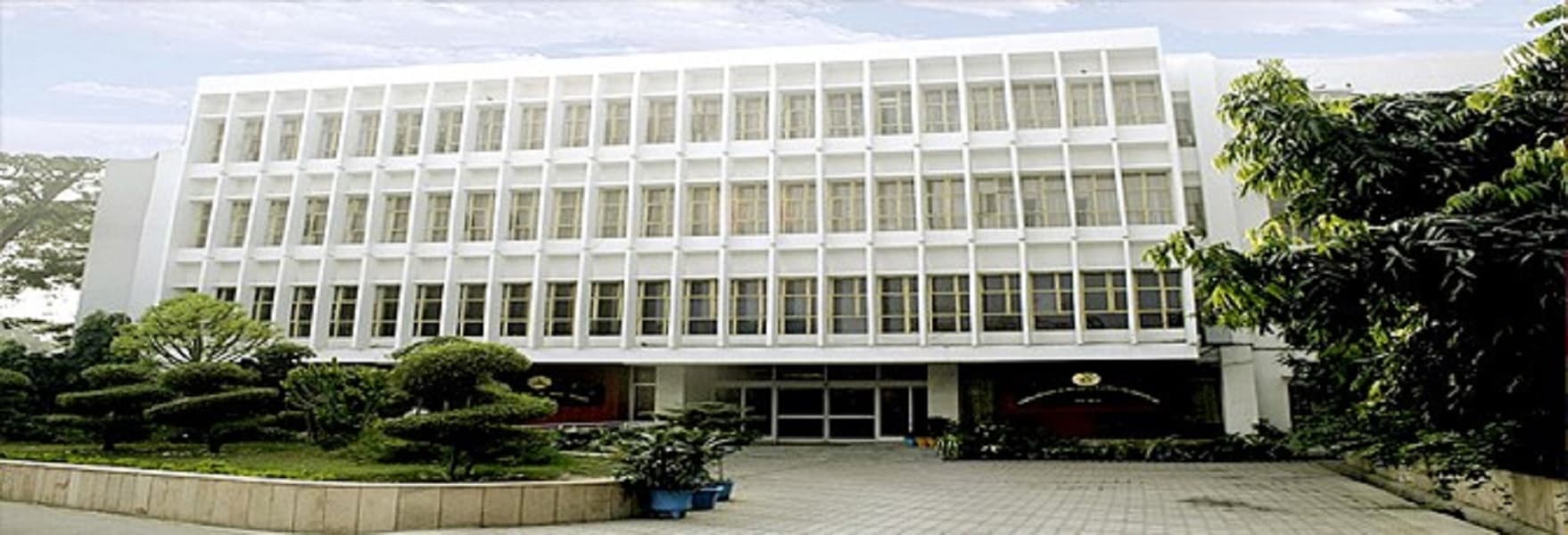 National Institute of Educational Planning and Administration - [NIEPA] Cover