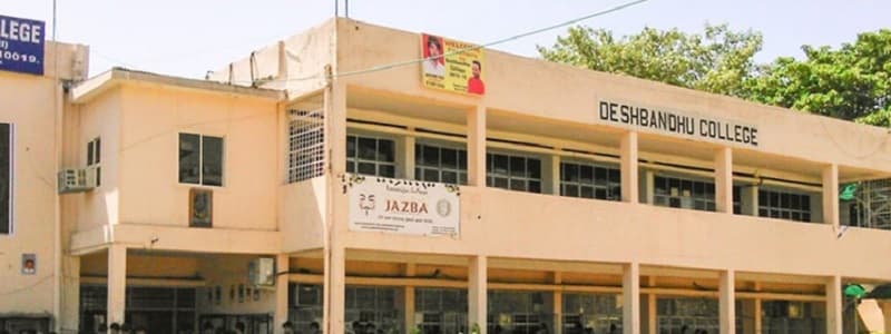 Deshbandhu College Cover