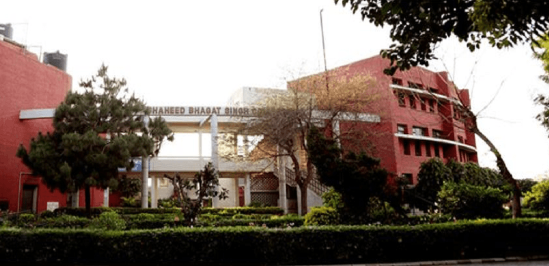 Shaheed Bhagat Singh Evening College Cover