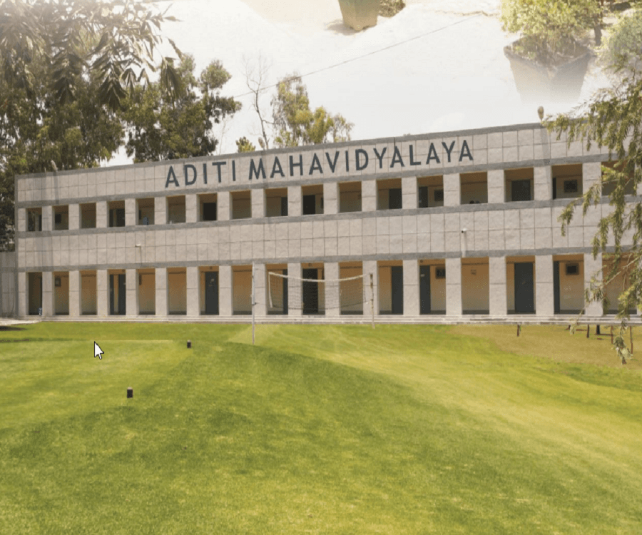 Aditi Mahavidyalaya - [AMV] Cover