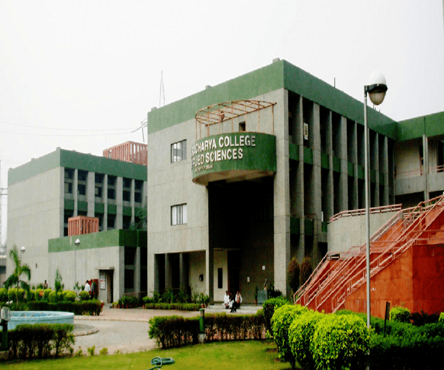 Bhaskaracharya College of Applied Sciences - [BCAS] Cover