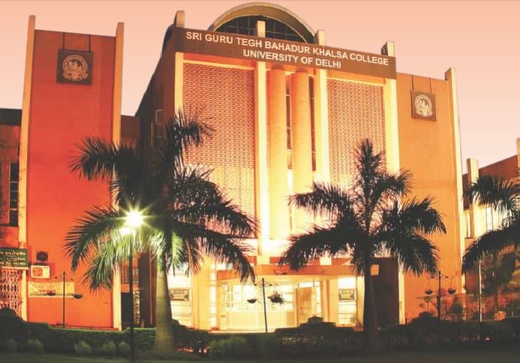 Sri Guru Tegh Bahadur Khalsa College - [SGTB] Cover