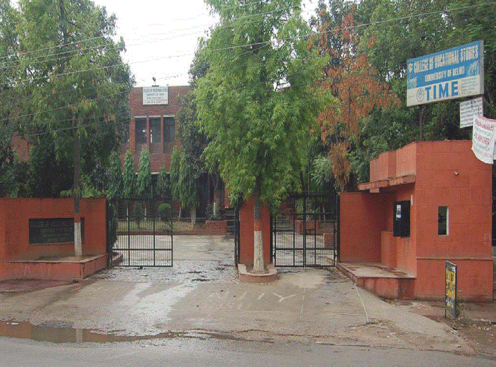 College of Vocational Studies - [CVS] Cover