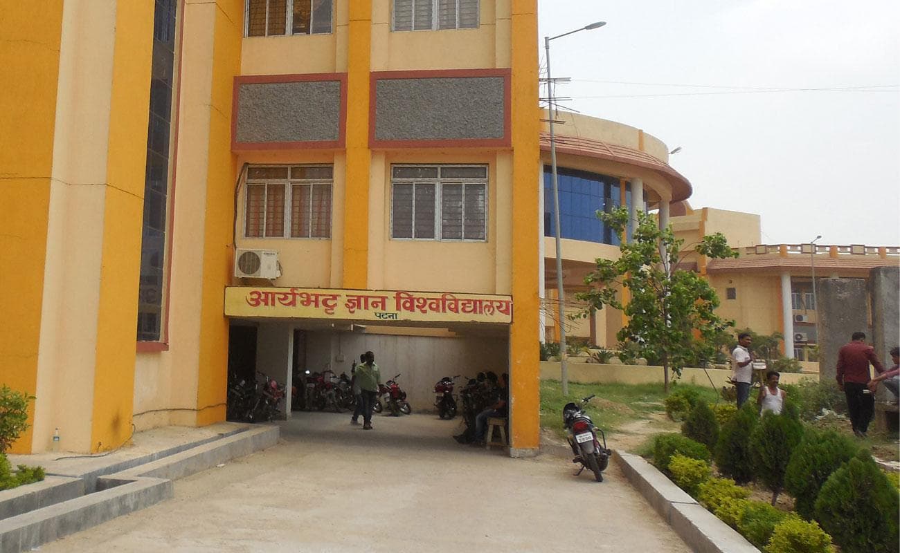 Aryabhatta Knowledge University - [AKU] Cover