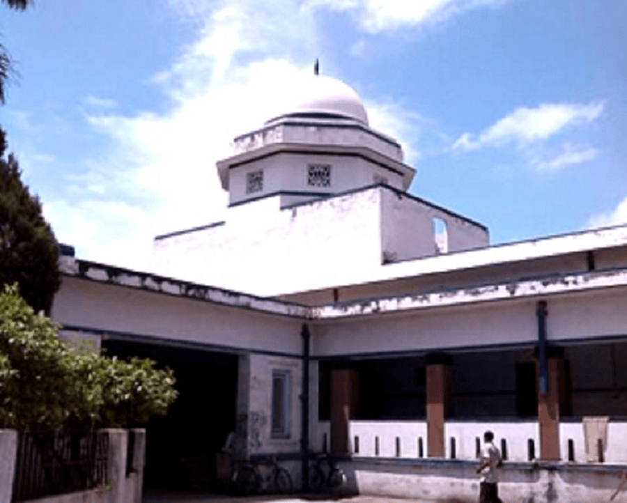 Government Medical College - [GMC] Cover