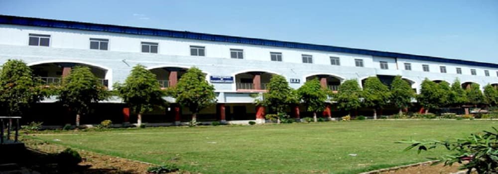 Sher Shah College Cover
