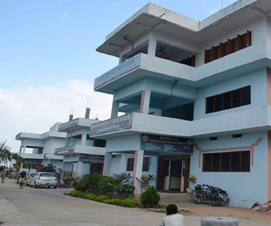 Hari Narain Singh Institute of Teacher Education - [HNSITE] Cover