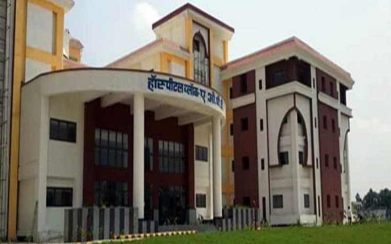 Vardhman Institute of Medical Sciences - [VIMS] Cover