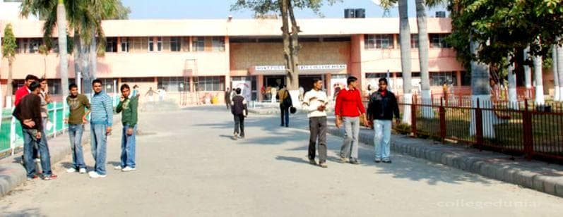 Government College Cover