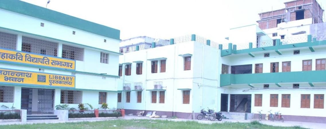 Lalit Narayan Tirhut Mahavidyalaya - [LNT] Cover