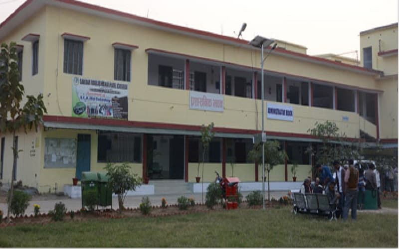 Sardar Vallabh Bhai Patel College Cover