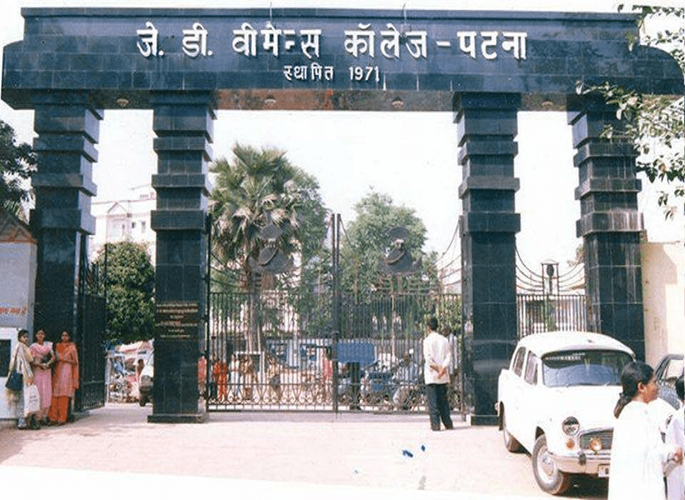 JD Women's College Cover