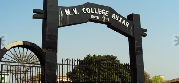 M.V. College Cover
