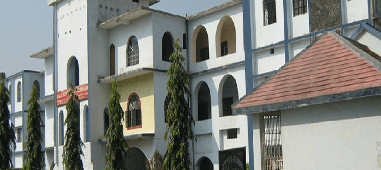 Millia Institute of Technology - [MIT] Cover