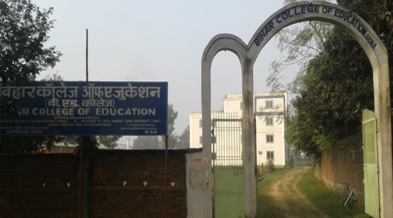 Bihar College of Teacher Education Cover