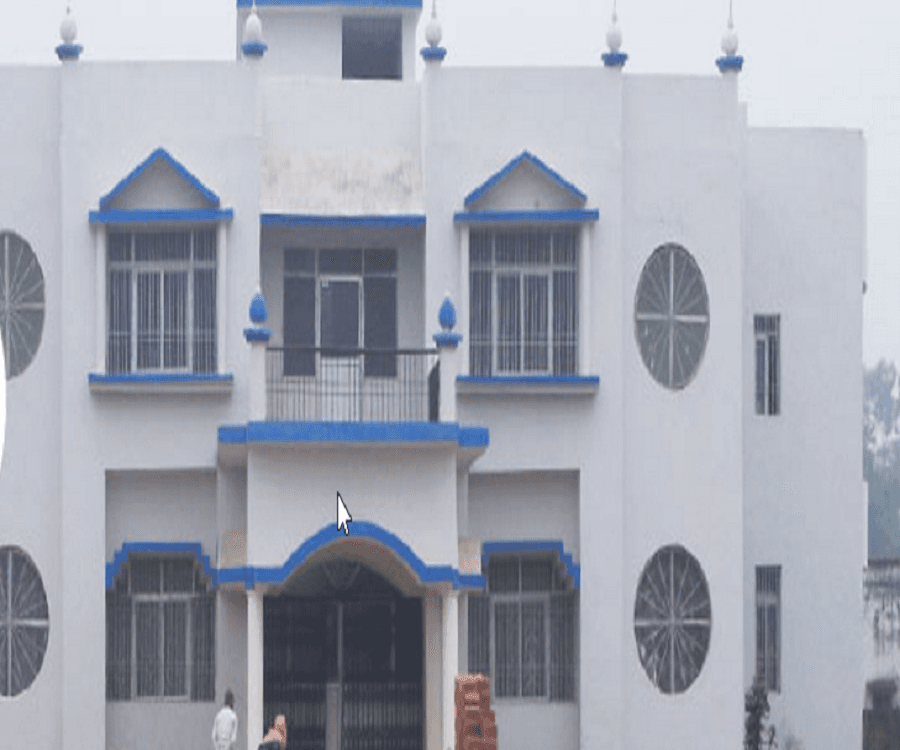 Veer Kunwar Singh University - [VKSU] Cover