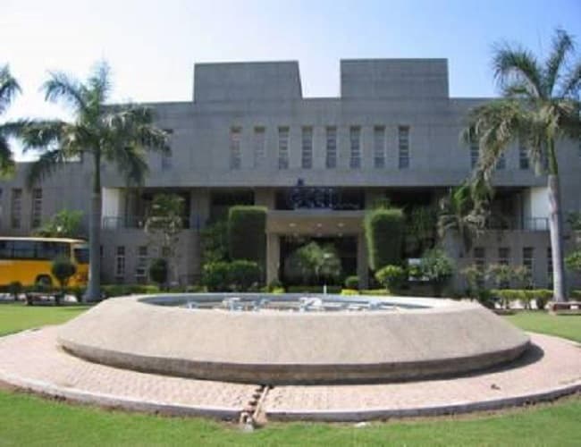 Sardar Patel Mahavidyalaya - [SPM] Cover