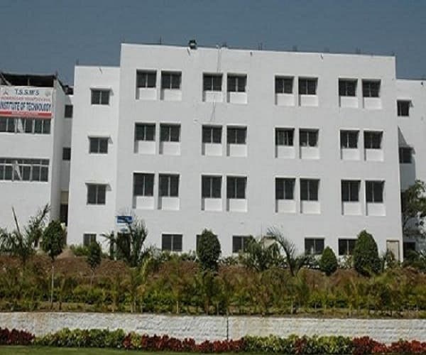 Padmabhooshan Vasantdada Patil Institute of Technology - [PVPIT] Cover