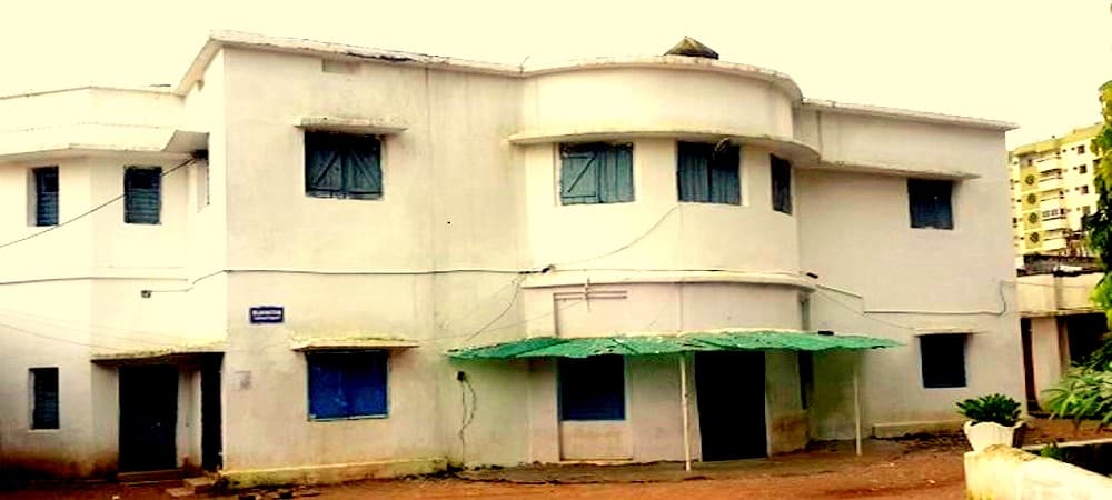 S.S. Memorial College - [SSMC] Cover