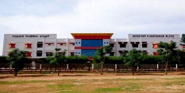Saranathan College of Engineering - [SCE] Cover