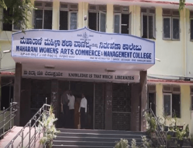 Maharani's Arts, Commerce and Management College for Women Cover
