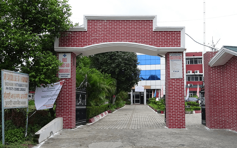 Sri Sai College of Pharmacy - [SSCP] Cover