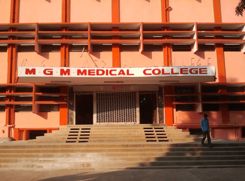 Mahatma Gandhi Memorial Medical College Cover