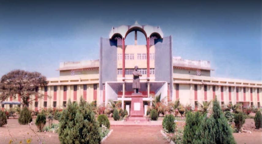 Bhilai Maitri College - [BMC] Cover