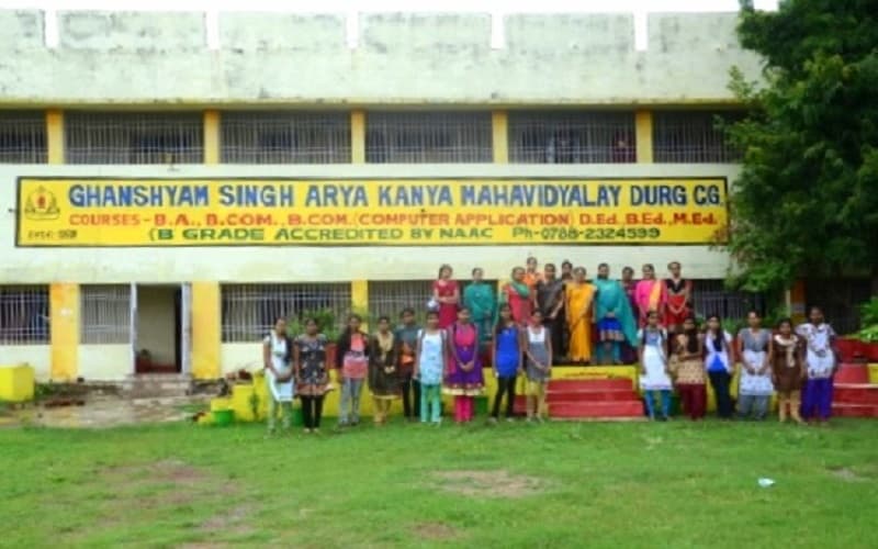 Ghanshyam Singh Arya Kanya Mahavidyalaya Cover