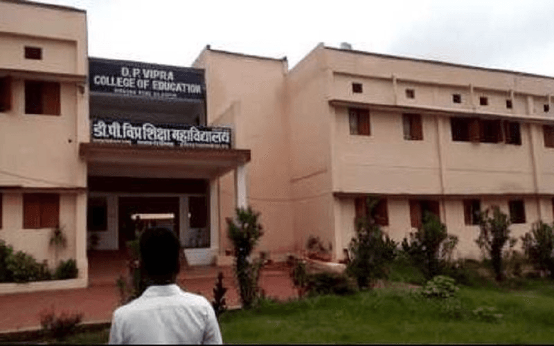 D.P. Vipra Law College Cover