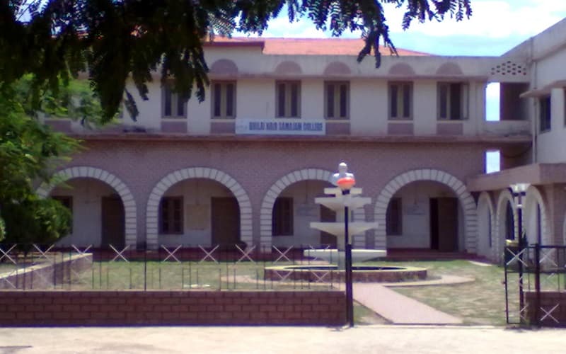 Bhilai Nair Samajam College Cover