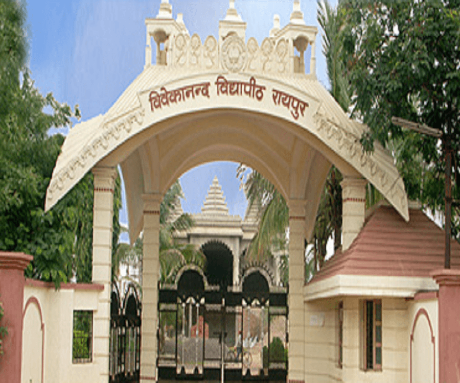 Vivekananda Institute of Education - [VIE] Cover