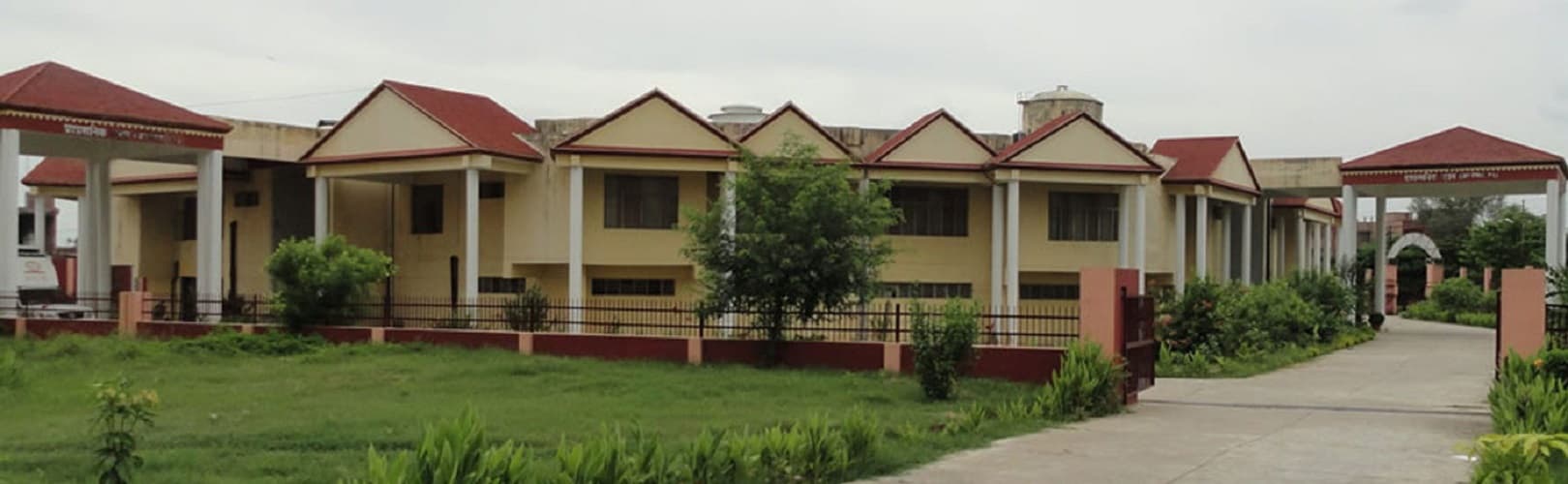 Uttar Pradesh Rajarshi Tandon Open University - [UPRTOU] Cover