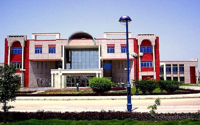 Ram Janki Mahavidyalaya Cover