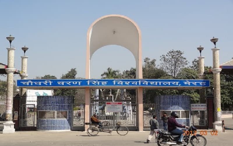 Aamna Law College - [ALC] Cover
