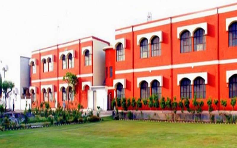 BDS Institute of Management - [BDSIM] Cover