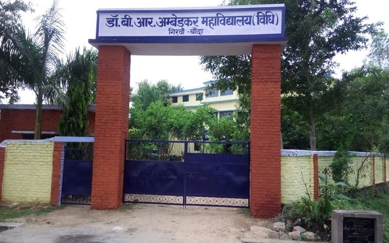 Dr. B.R. Ambedkar Law College Cover