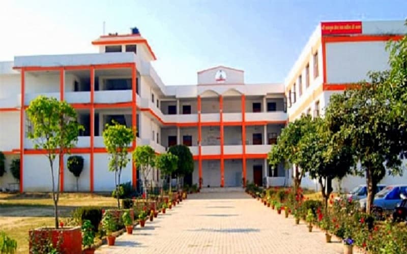 Bhagwati College of Law Cover