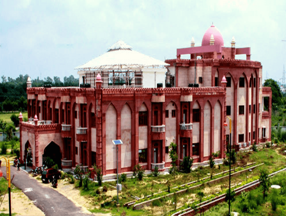 Khwaja Moinuddin Chishti Language University Cover