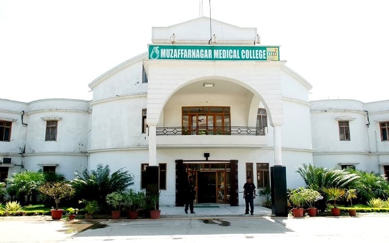Muzaffarnagar Medical College - [MMC] Cover