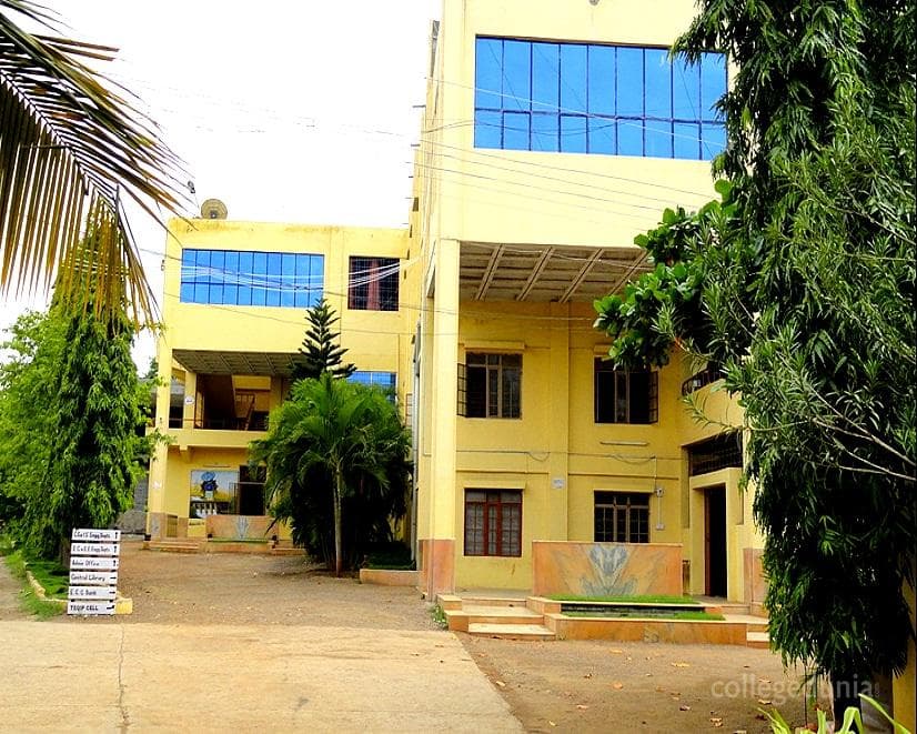 SECAB Institute of Engineering and Technology - [SIET] Cover