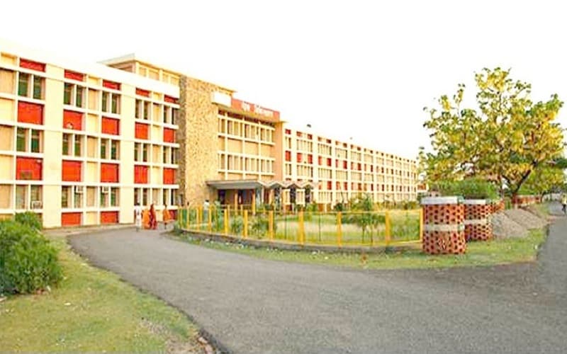 Baba Raghav Das Medical College - [BRD] Cover