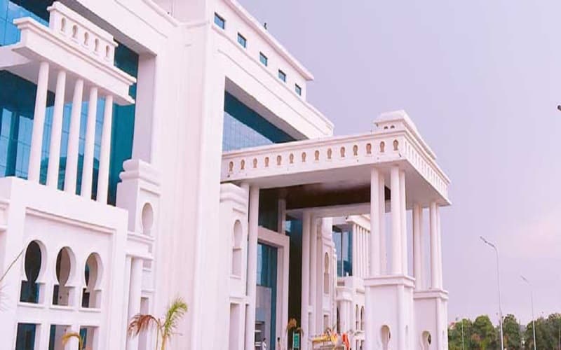 Rajiv Academy for Technology and Management - [RATM] Cover