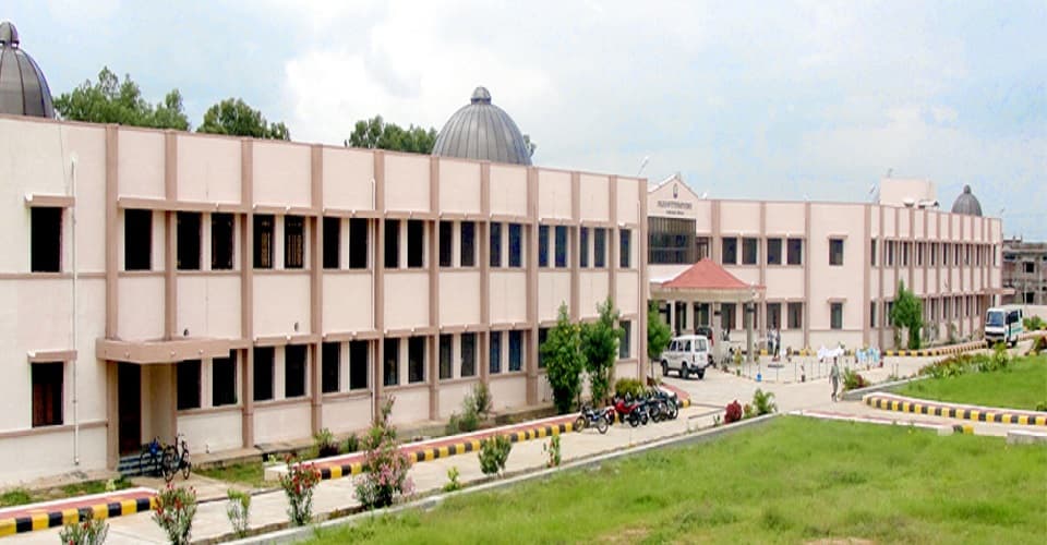 P. V. Narsimha Rao Telangana Veterinary University Rajendra Nagar Cover