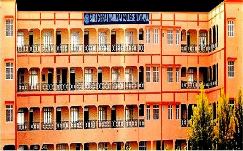 Shri Girraj Maharaj College Cover